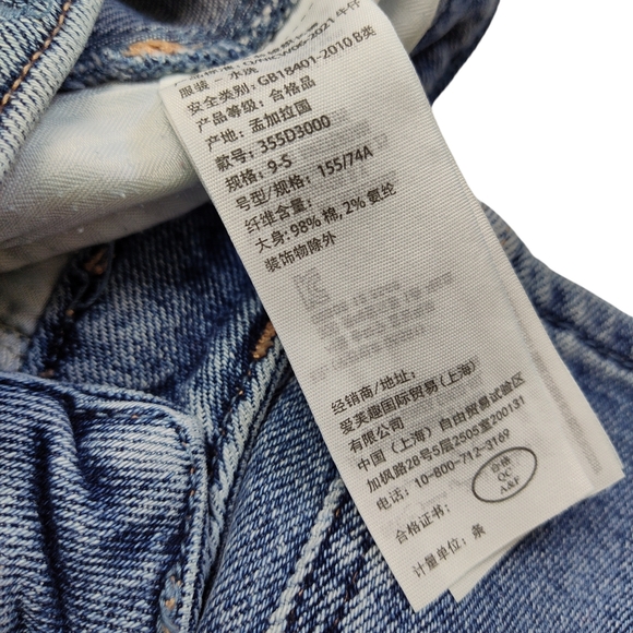 Hollister Curvy High Rise Mom Jeans Cropped Stretch Medium Wash 28x26 Measured - Picture 6 of 12